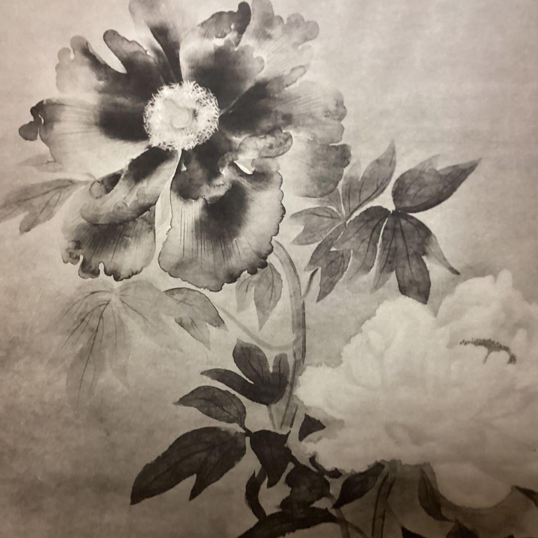 天才画家　速水御舟　作品集大作編　便利堂監修　NO 【50 牡丹双華】画集