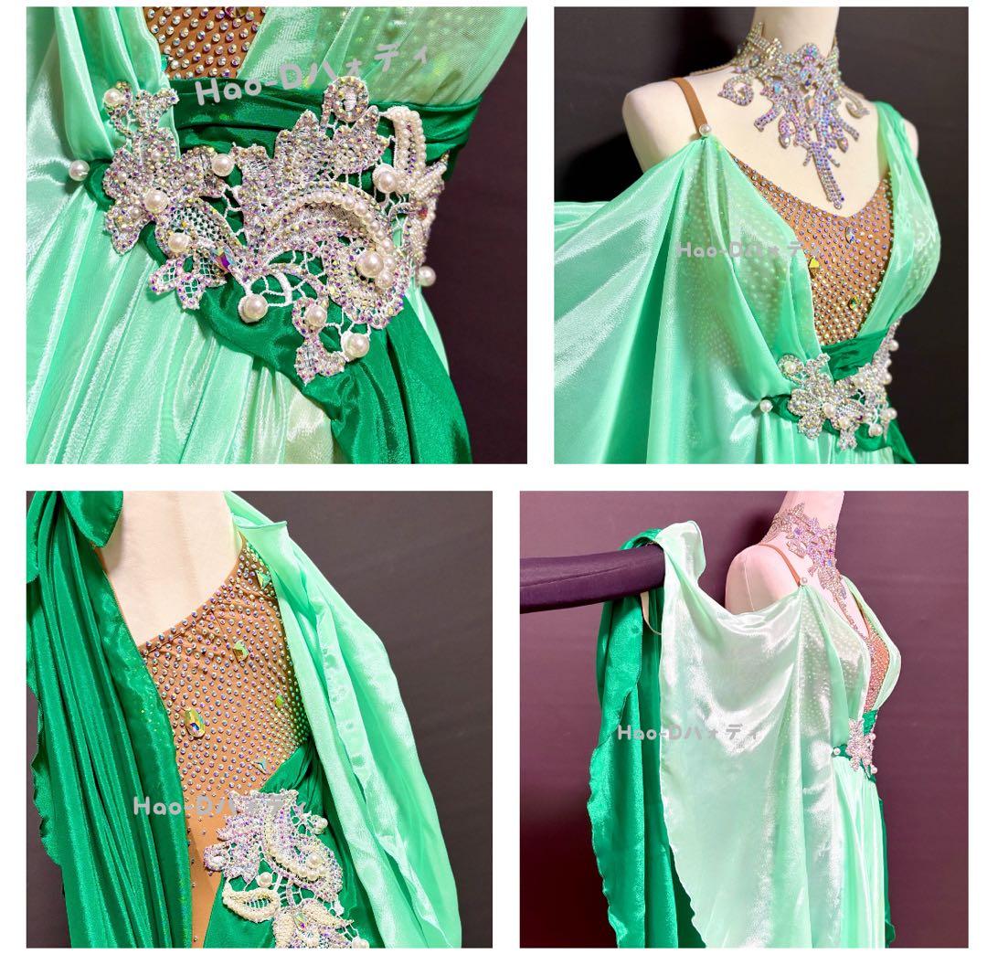 新品★ドレス★ラテン★スムース★M★社交ダンス★ドレープ★ルンバ★グリーン