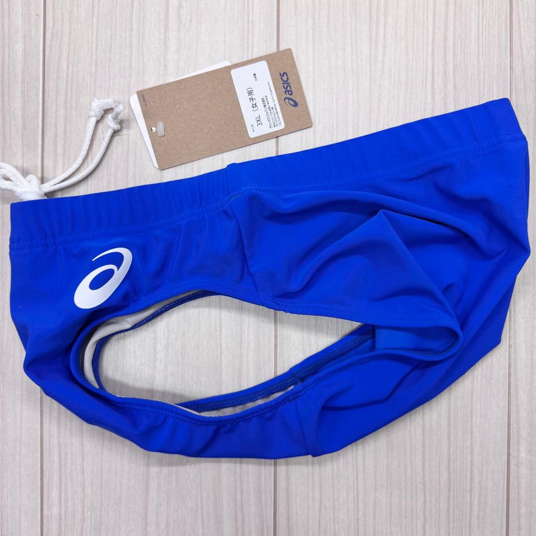 アシックス　女子陸上レーシングショーツ　ロイヤルブルー単色　3XLサイズ　新品