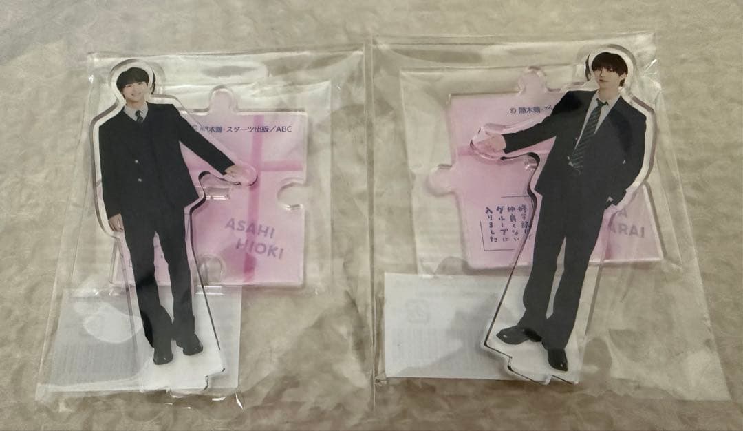 ♡新品♡匿名発送♡ 修仲 手繋ぎアクスタ わたひおセット