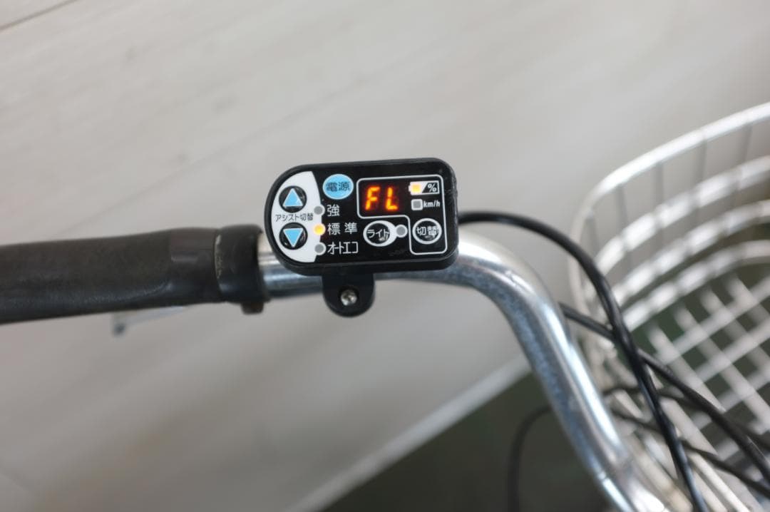 電動自転車 ヤマハPAS　26インチ　3段　8.9Ah