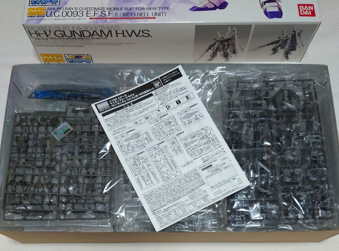 ガンプラEXPO限定Hi-νガンダムFA-93-ν2HWS メカニカルクリア