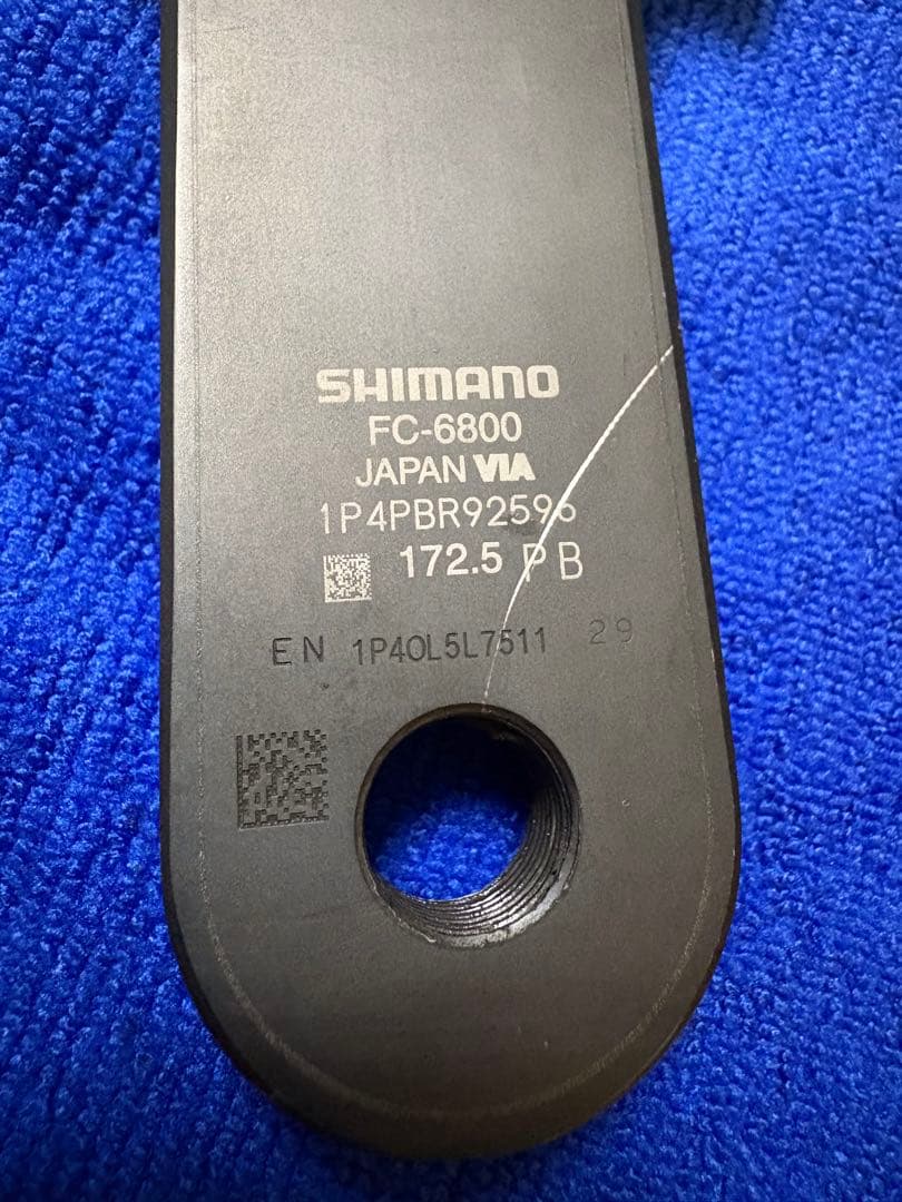 ULTEGRA 6800 クランクセット 172.5mm