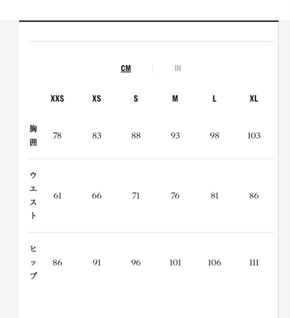 rapha プロチーム　トレーニングジャージ