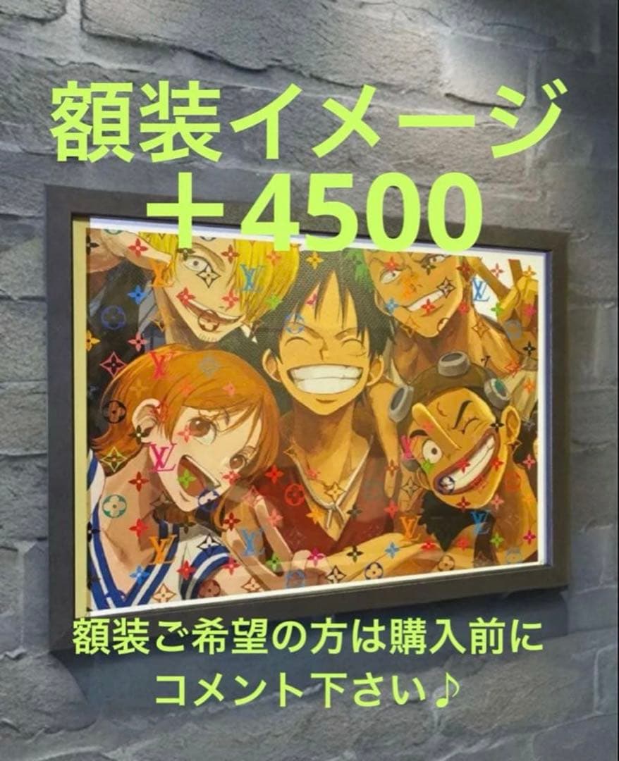 ◇Edition of 100◇ DEATH NYC アートポスター SR01