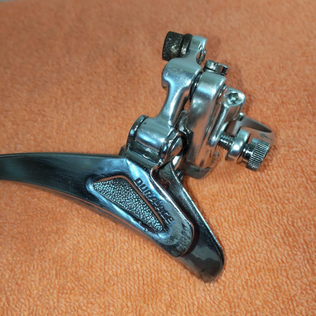 ヴィンテージ シマノ DURA-ACE F-7200 フロントディレイラー