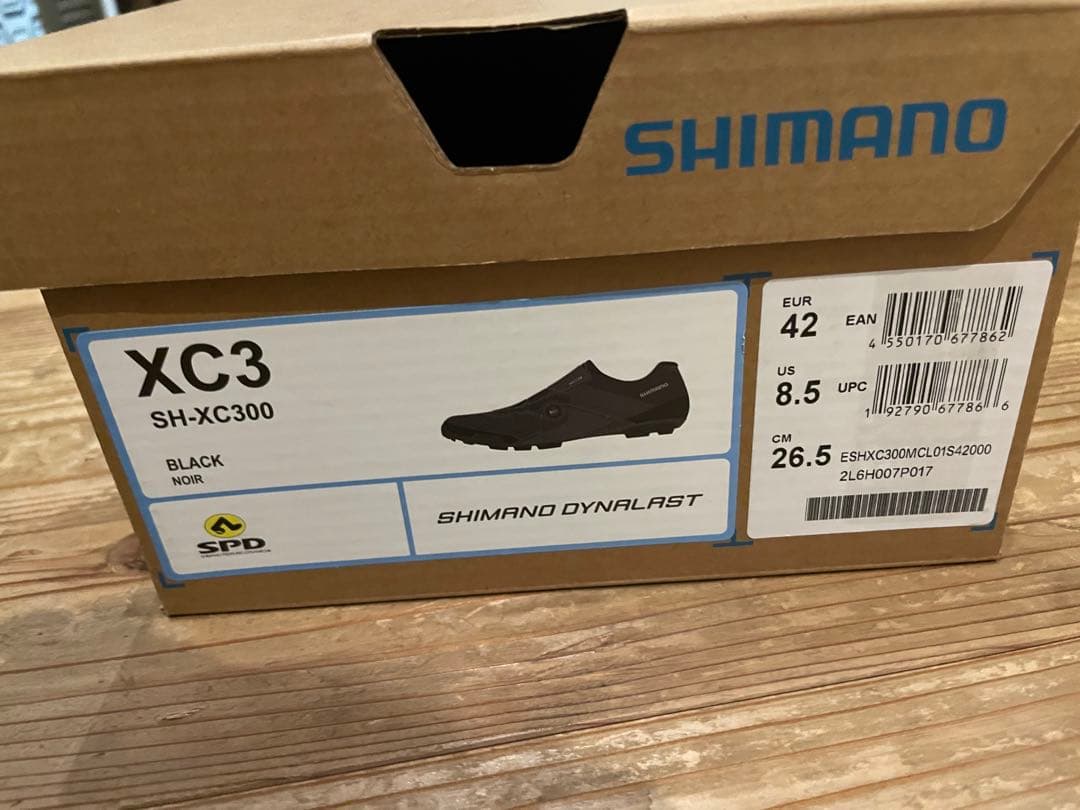シマノXC3 SH-XC300 ビンディングシューズ