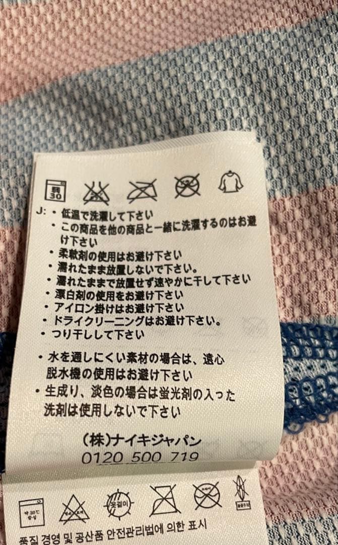 FCバルセロナ A.イニエスタ ホームシャツ 8