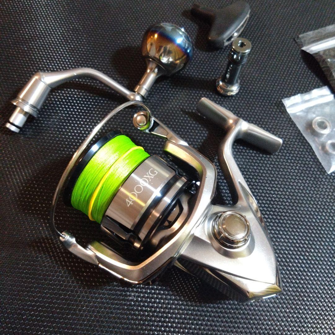 シマノ ストラディック 4000XG ゴメクサス