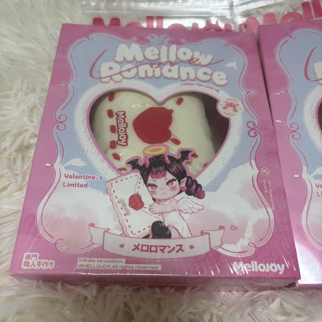 Mellojoy メロジョイ コクハクこくはく 告白 メロロマンス 2個セット