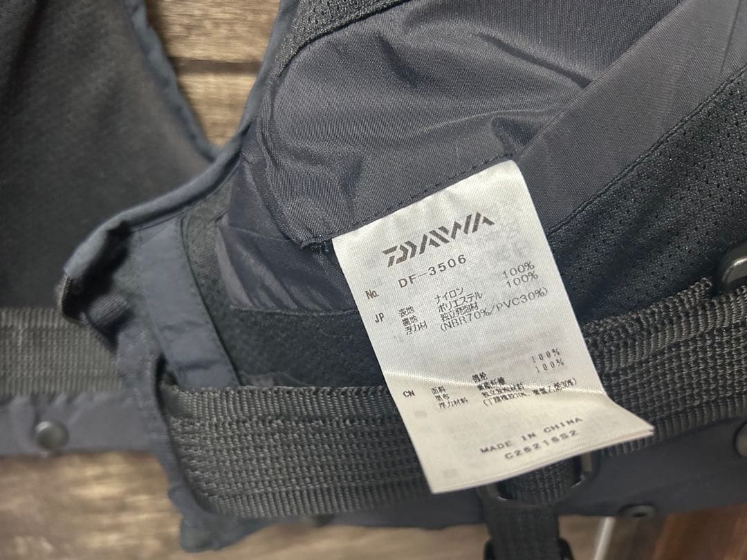 Daiwa ライフジャケット DF-3506 Lサイズ