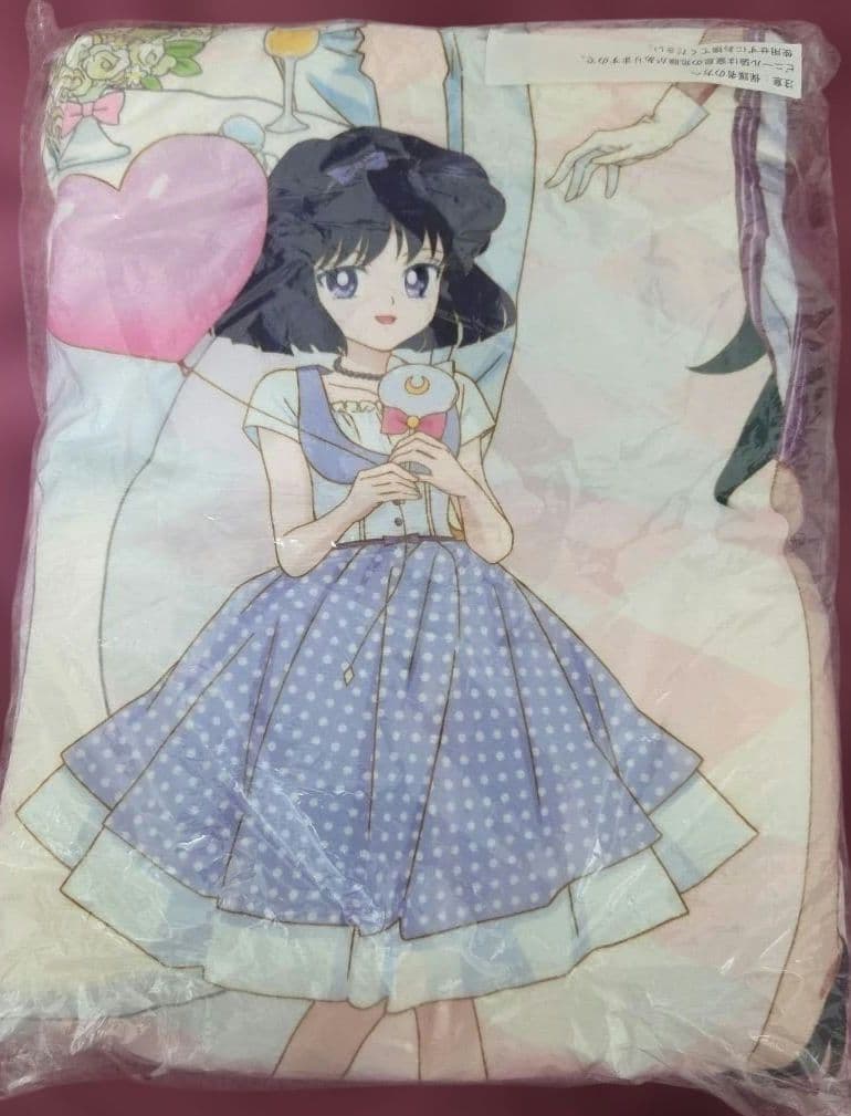 セーラームーン　ブランケット他
