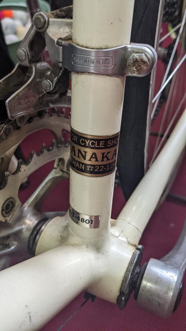 MIYATA ALFREX ロード 自転車 ミヤタ アルフレックス