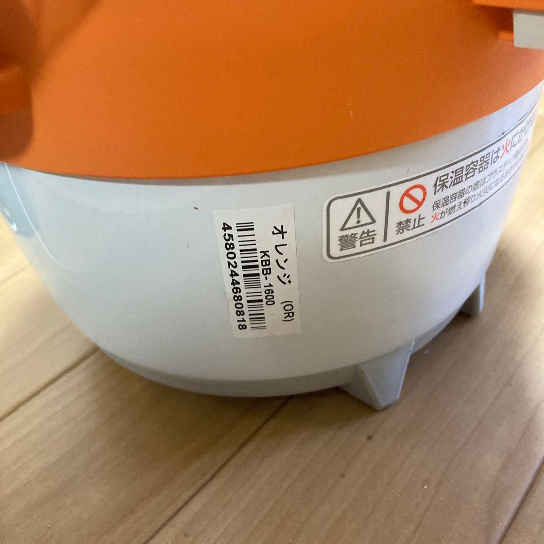 調理器具 Thermos shuttle chef.