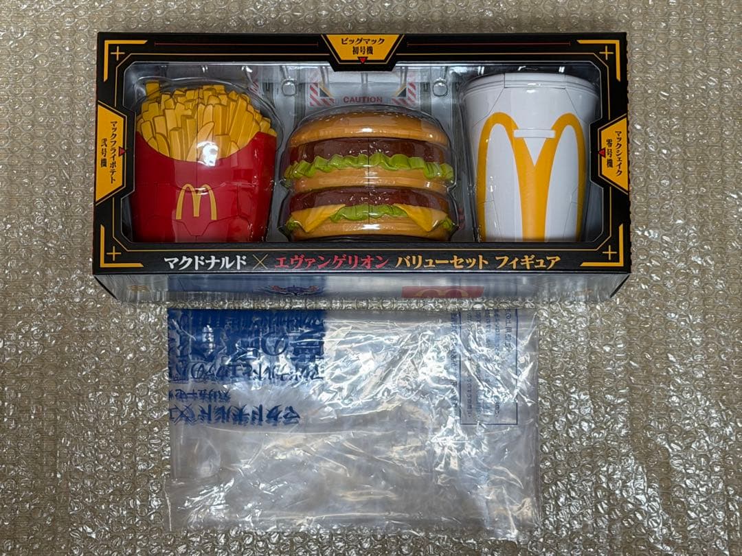 新品・未開封　マクドナルド×エヴァンゲリオン バリューセットフィギュア