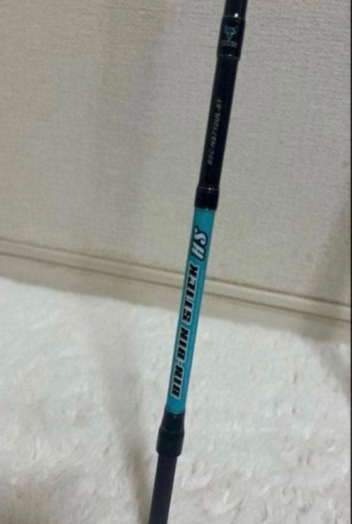 船竿　BIN-BIN STICK HS BSC-HS710UL-ST