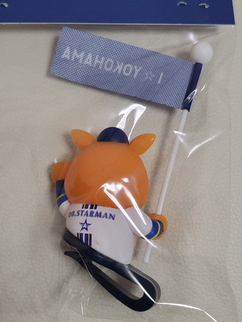 横浜DeNAベイスターズ　スターマン キャップマスコット２個セット
