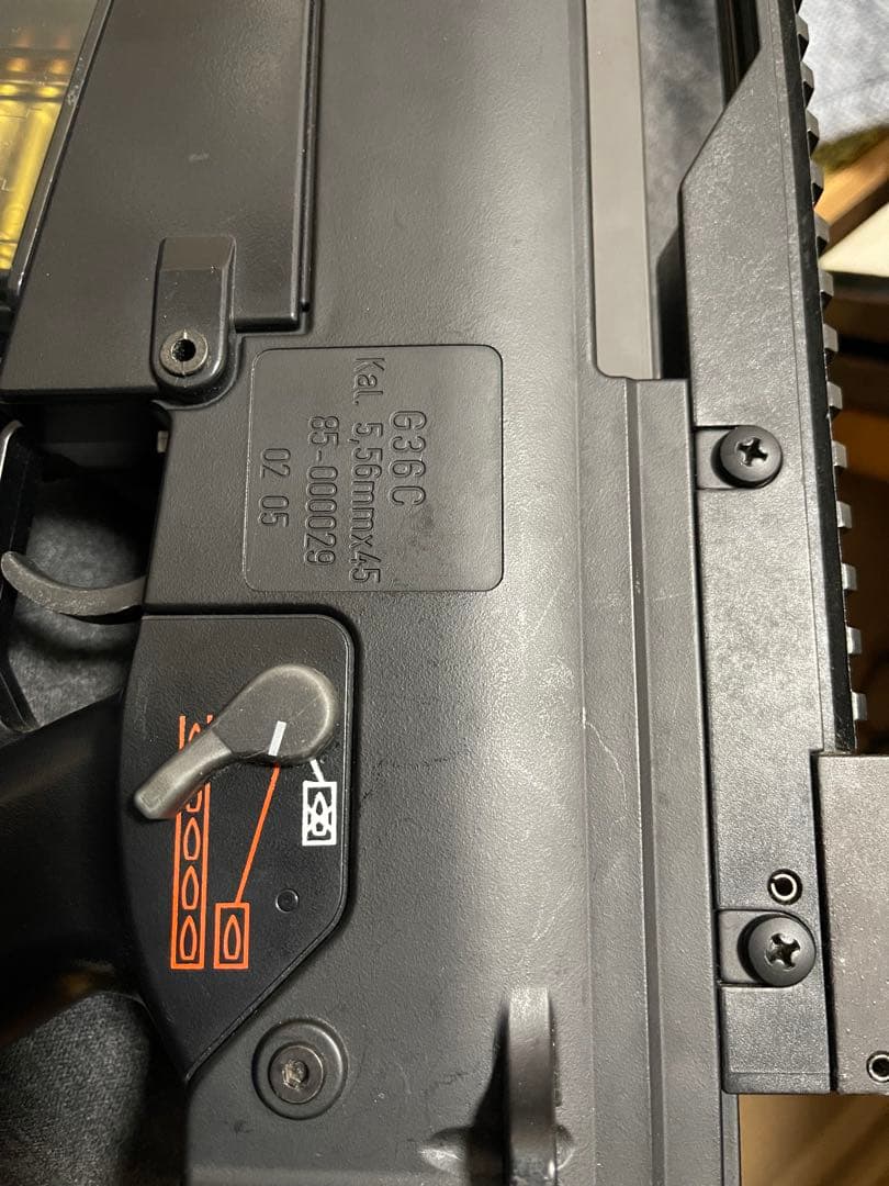 G36C トイガン バッテリーなし