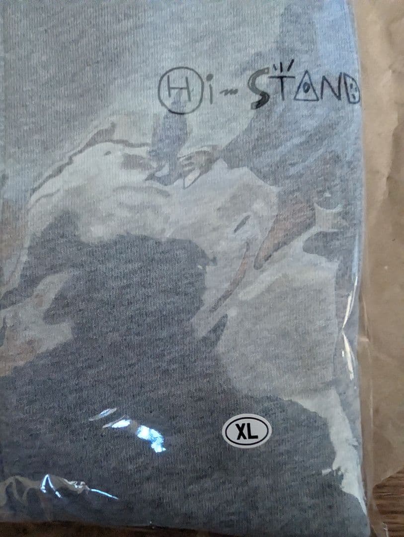 Hi-STANDARD　Diskah ZIP HOODIE (GRAY)　　XL
