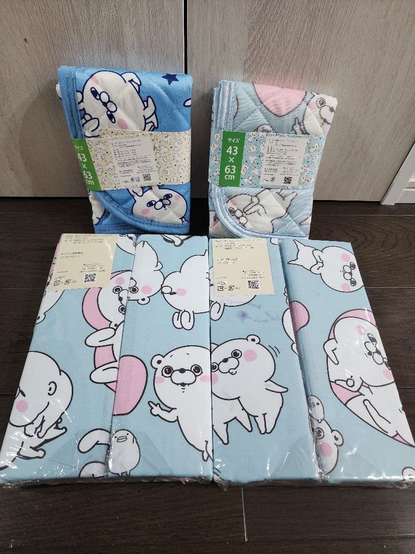ヨッシースタンプ掛敷布団カバー、枕パッド×2セット　ブルー　おまけ付き