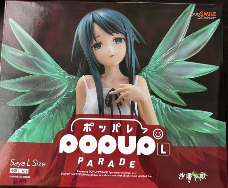 新品未開封　POP UP PARADE 沙耶 L size フィギュア 沙耶の唄