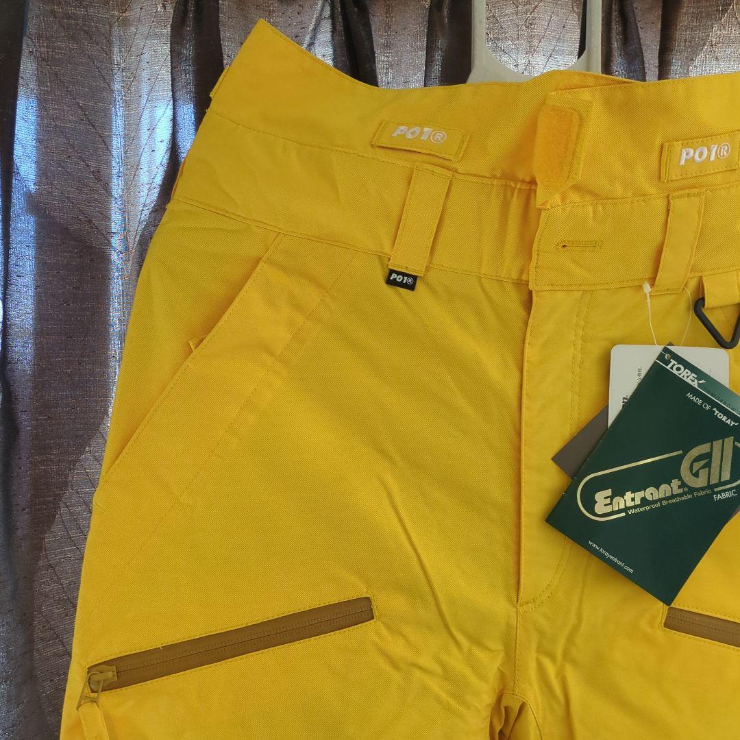 Playdesign　プレイデザインmichelinpants
