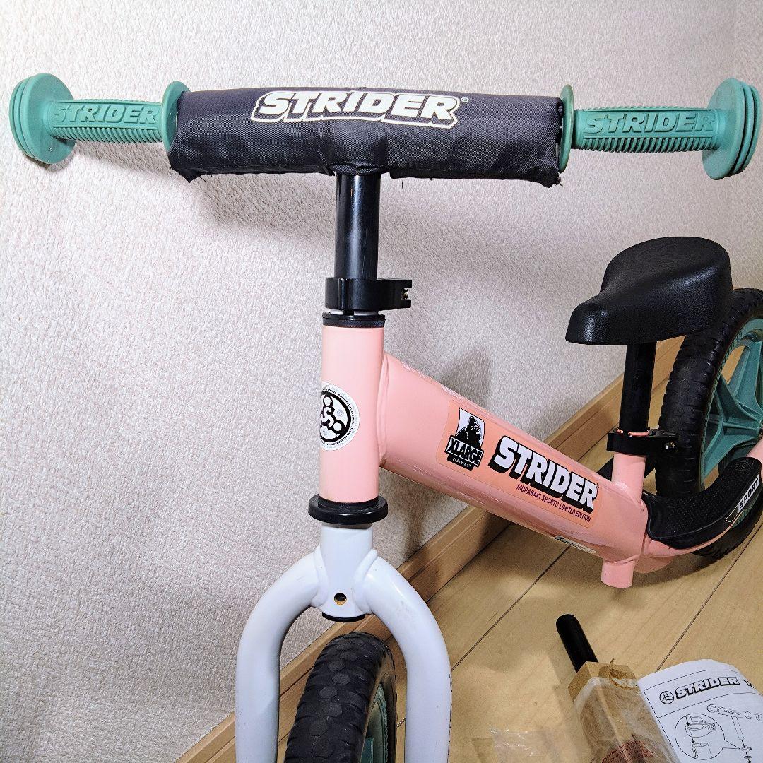 【XLARGE ムラサキスポーツ コラボ】STRIDER/ストライダー限定カラー