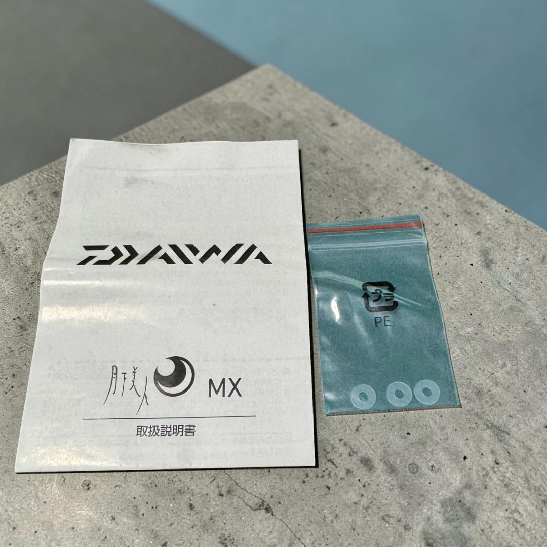 ダイワ月下美人 MX LT 2000S-P スピニングリール、美品。
