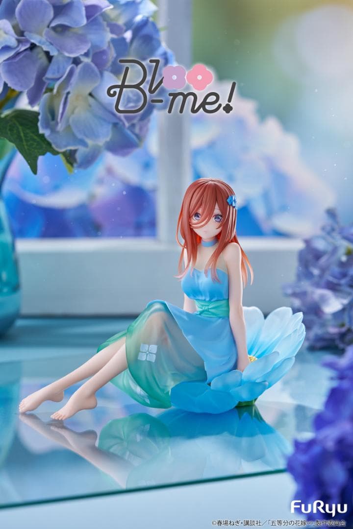 五等分の花嫁 中野三玖 フィギュア 9種セット