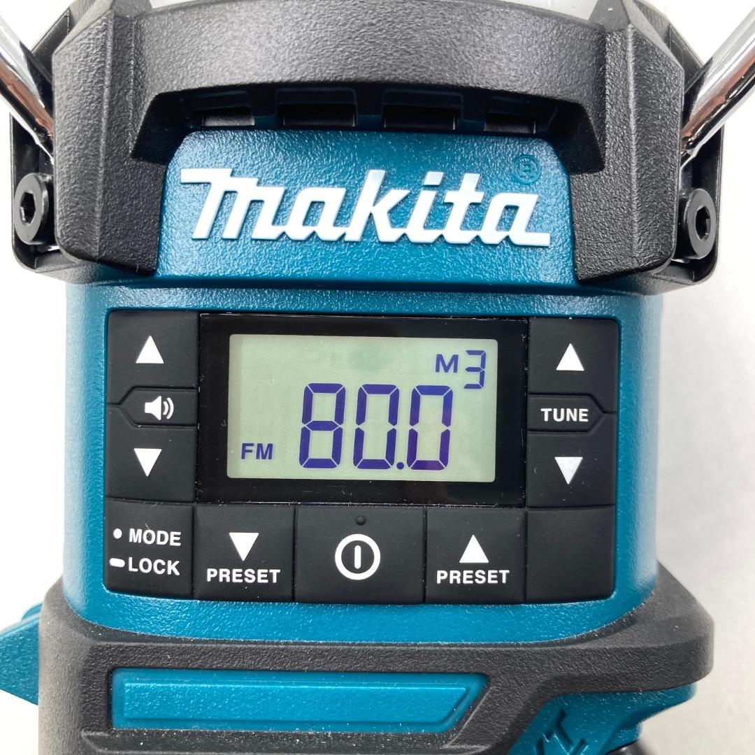 Makita マキタ　充電式ランタン付ラジオ　MR053　動作確認済み