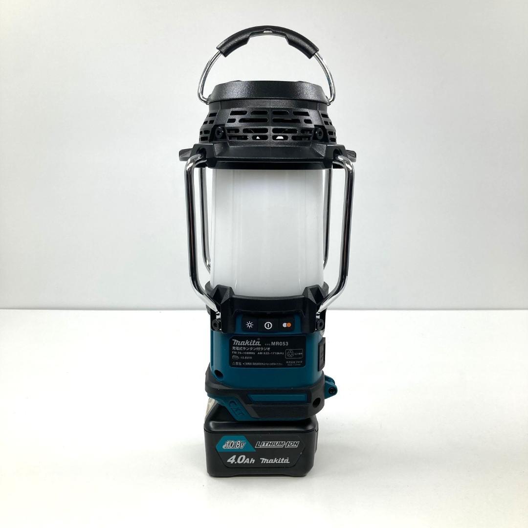 Makita マキタ　充電式ランタン付ラジオ　MR053　動作確認済み