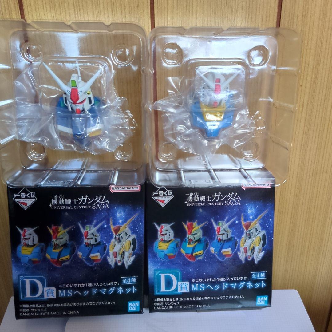 【未開封】A賞vガンダム 【未開封】B賞シャア 　　　　　D賞ヘッドマグネット