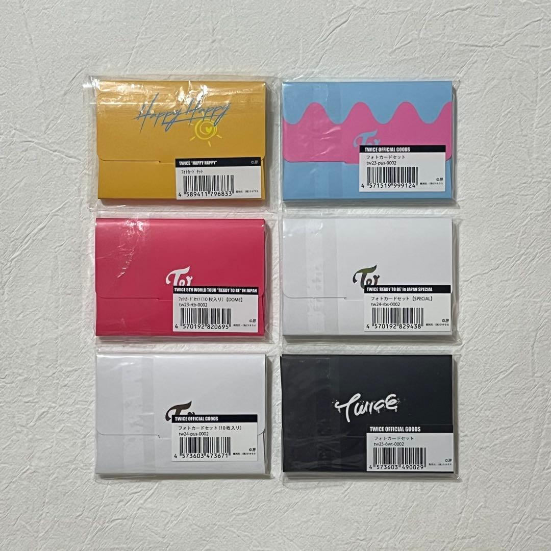 TWICE フォトカードセット まとめ売り