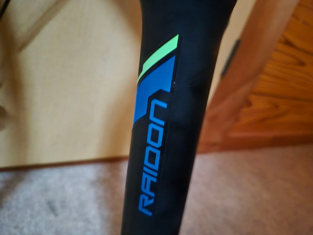 SR SUNTOUR RAIDON 650B サスペンション リモート付き