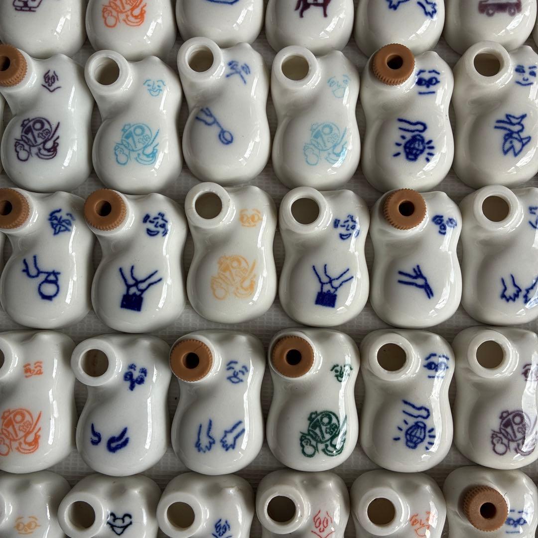 崎陽軒　ひょうちゃん　 醤油入れ 【199個】まとめ売り