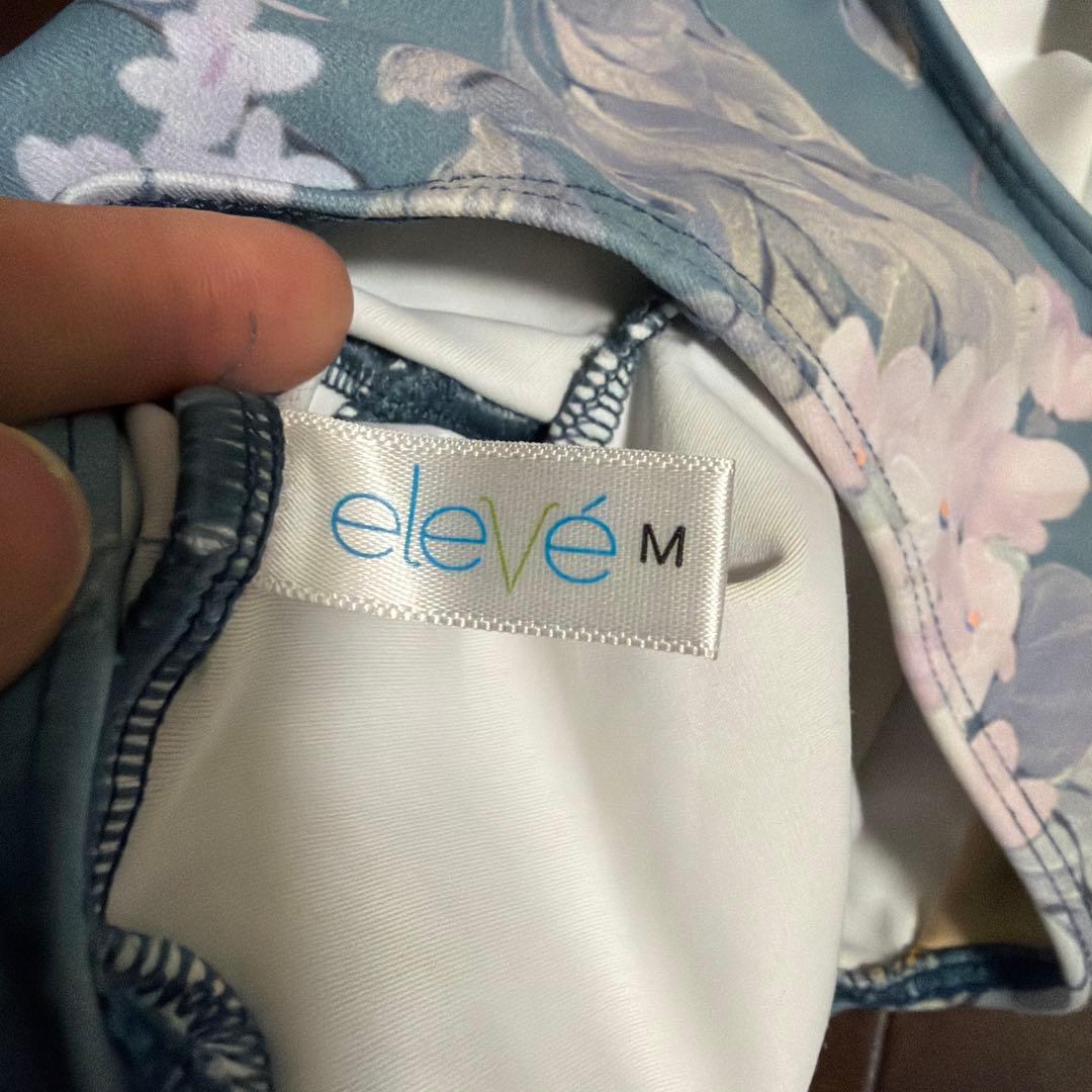 Eleve M レオタード