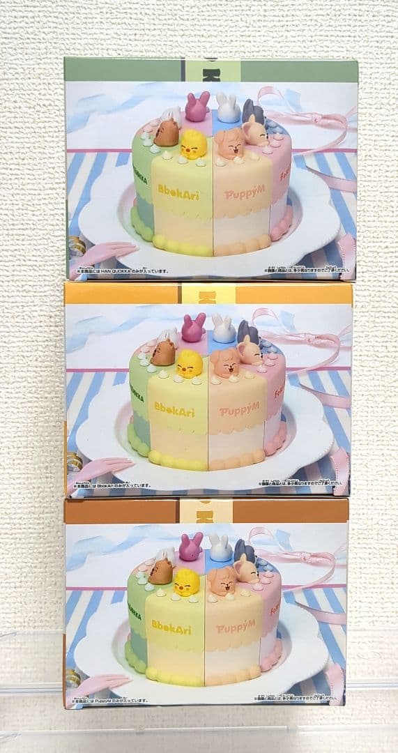 SKZOO BIRTHDAY CAKE コレクション 3個 セット