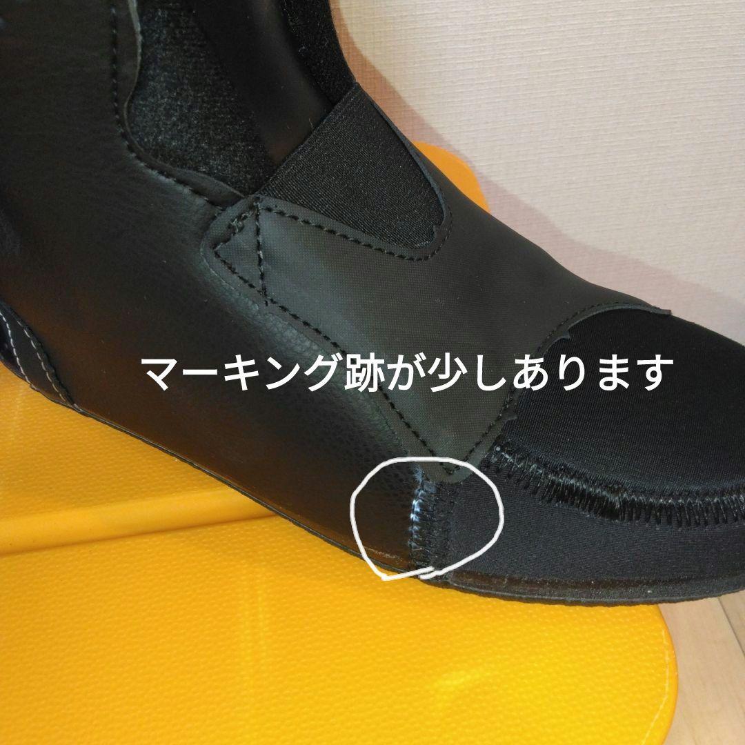 LANGE(ラング) SHADOW 110 MV GW サイズ 25.0cm