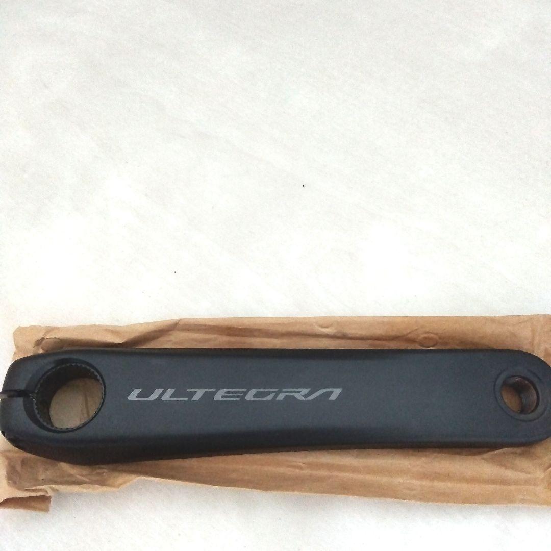 シマノアルテグラ ULTEGRA FC-R8100 50-34T 170mm