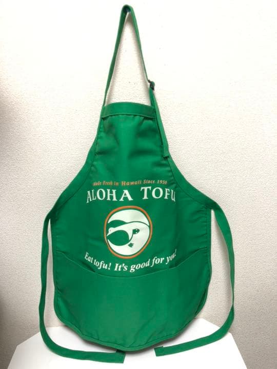 匿名配送　ハワイ　アロハトーフ　エプロン