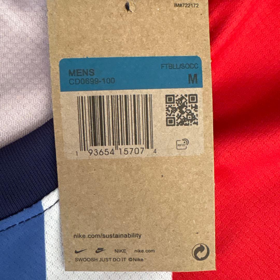Nike サッカーシャツ CD0699-100 Mサイズ