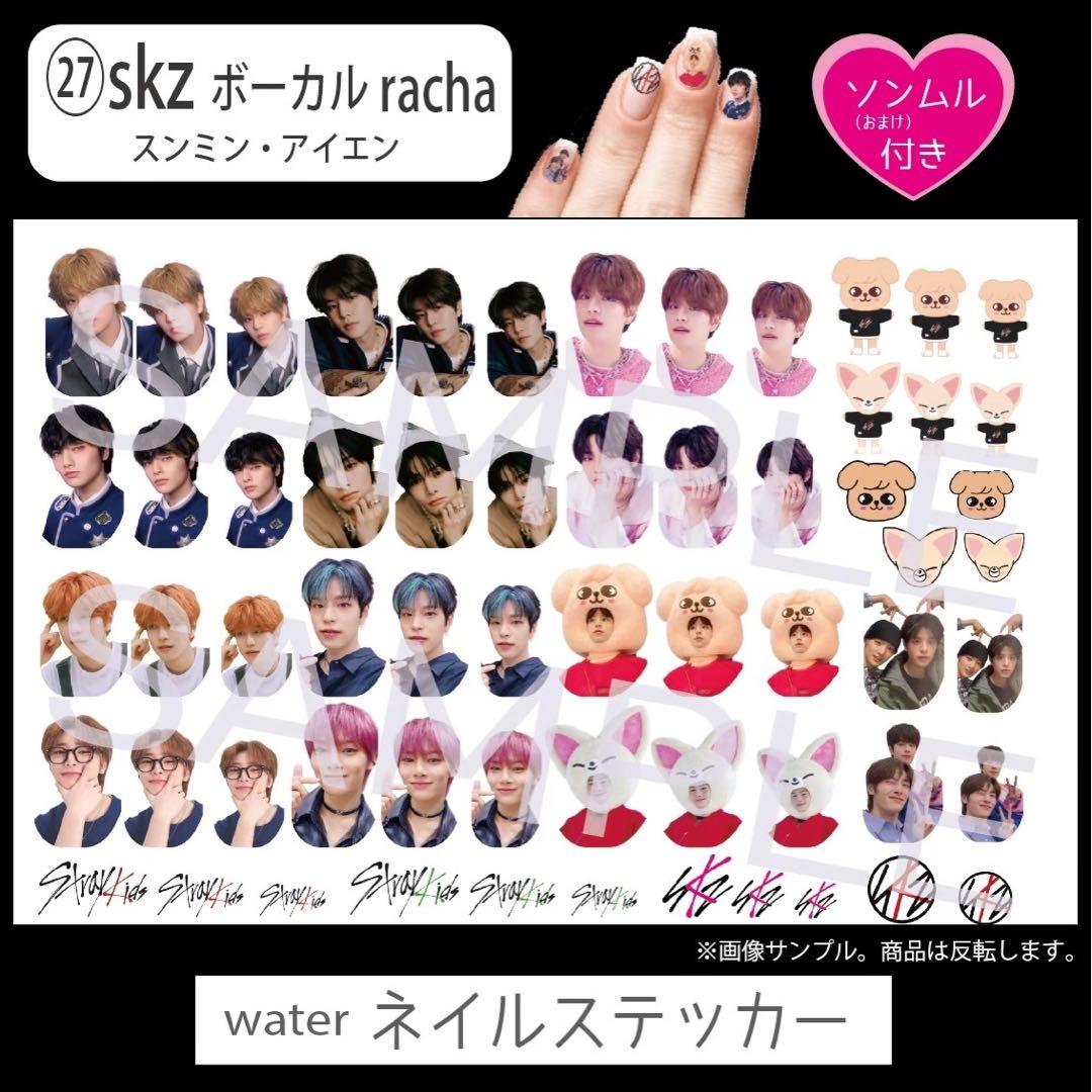 アイドル erina.