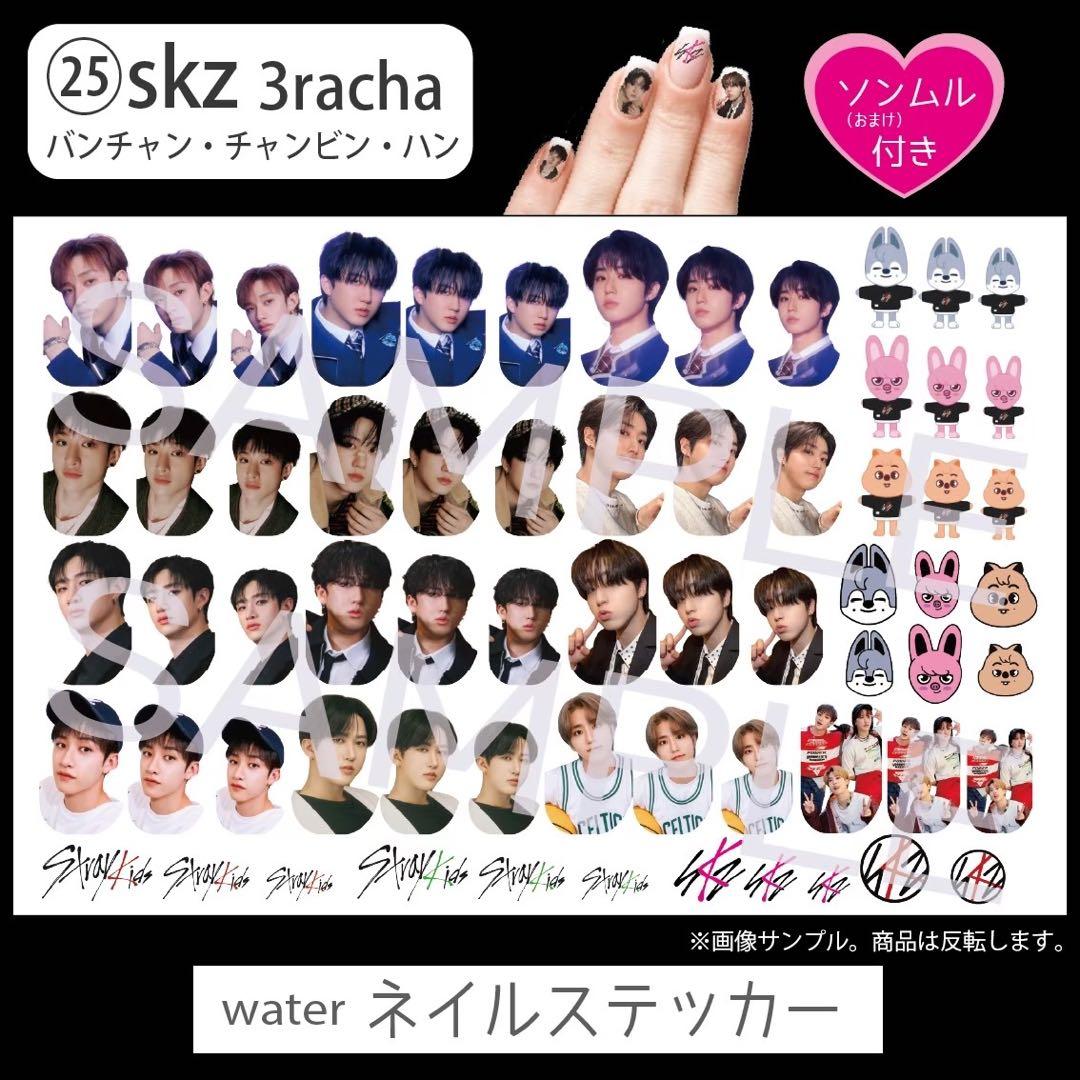 アイドル erina.