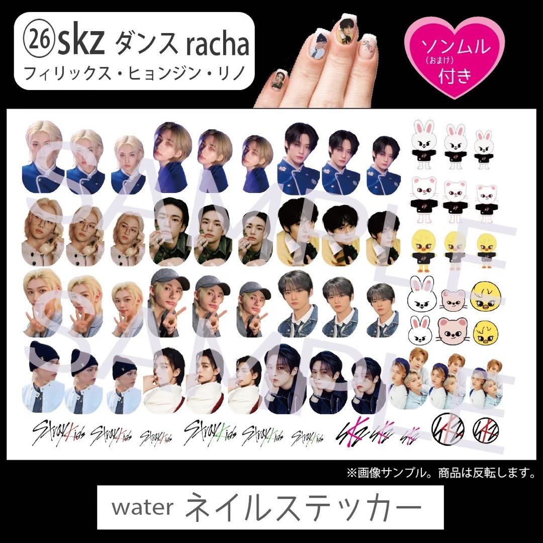 アイドル erina.