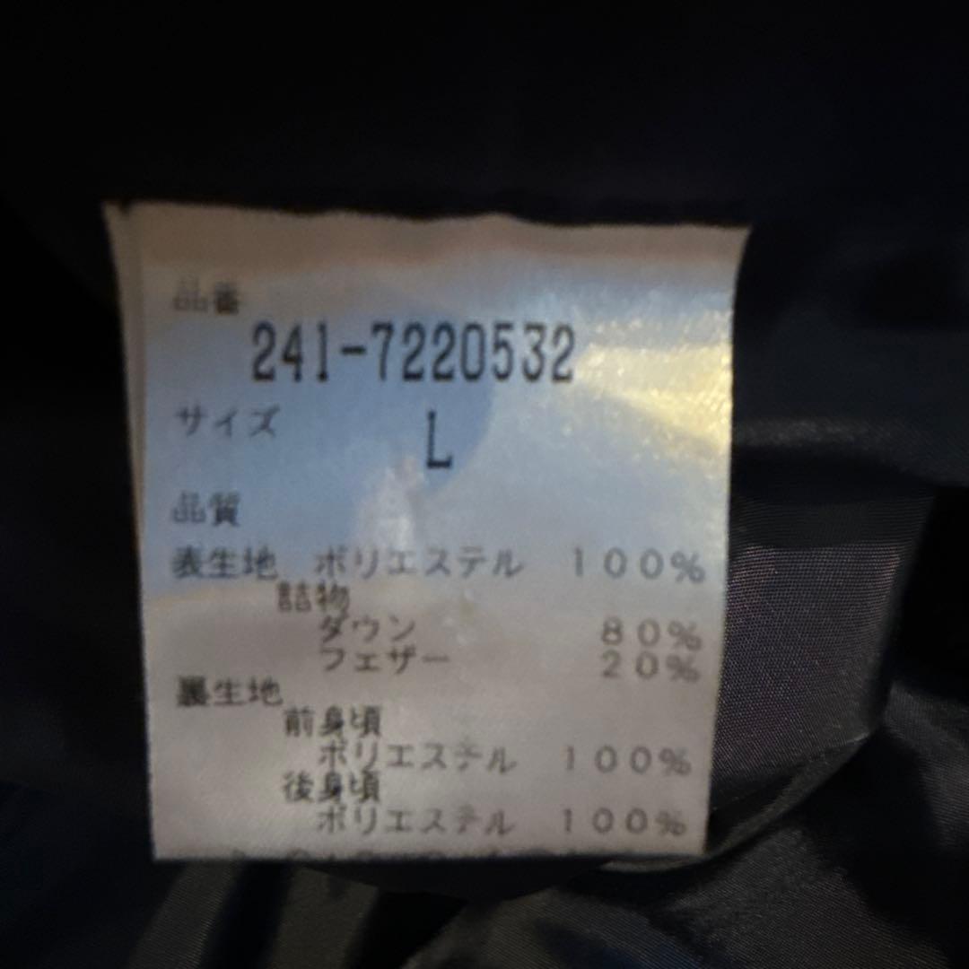 Callaway ネイビー ダウンパンツ