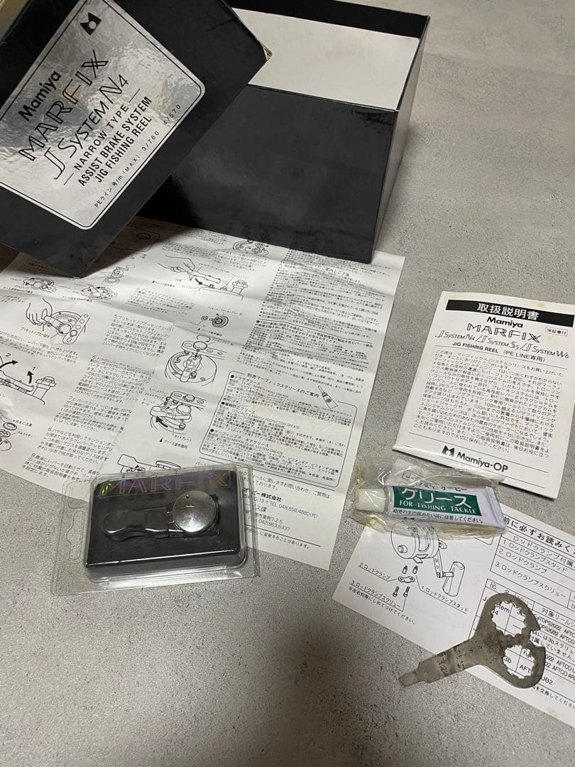 Mamiya MARFIX J System N4 ベイトリール マーフィックス