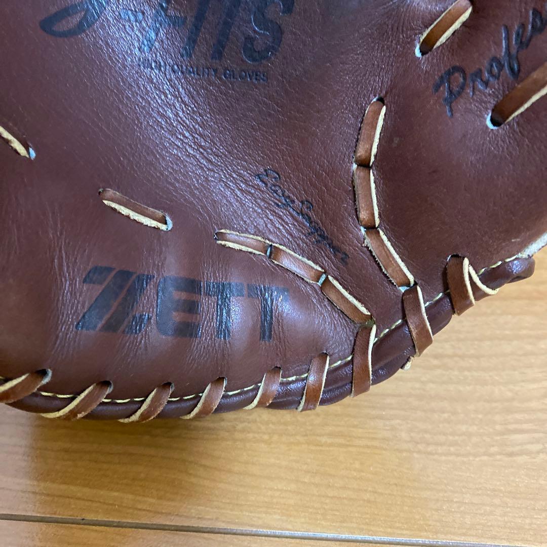DYNA ZETT 軟式グローブ ゼット　少年軟式用