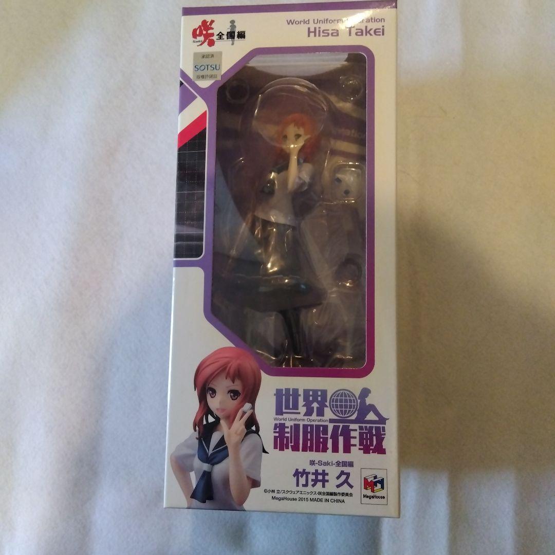 竹井久 「咲-saki-全国編」 世界制服作戦 1/10 塗装済み完成品