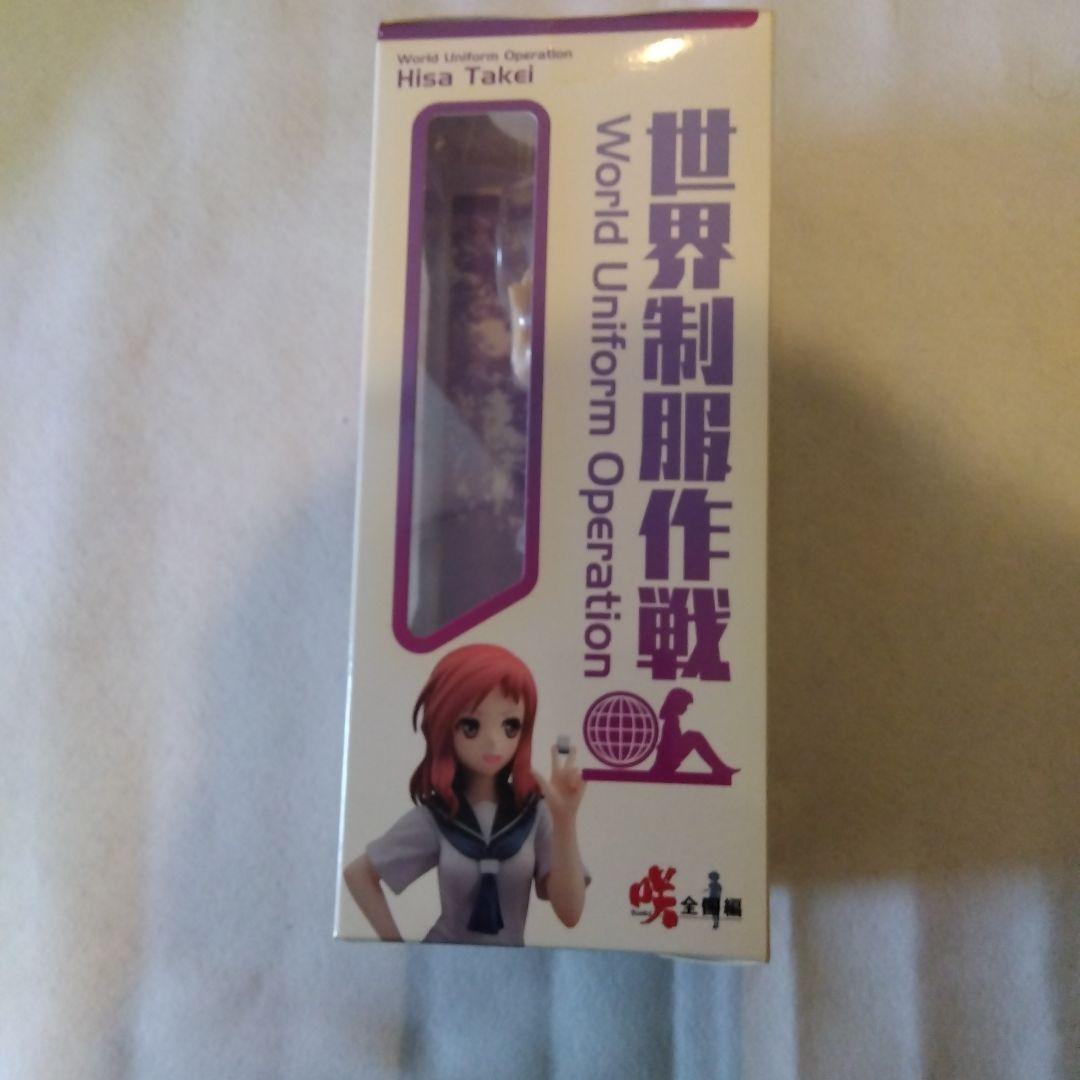 竹井久 「咲-saki-全国編」 世界制服作戦 1/10 塗装済み完成品
