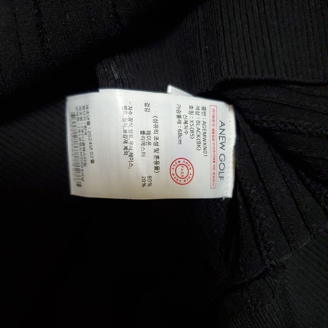 ANew ブラックポロシャツ XS